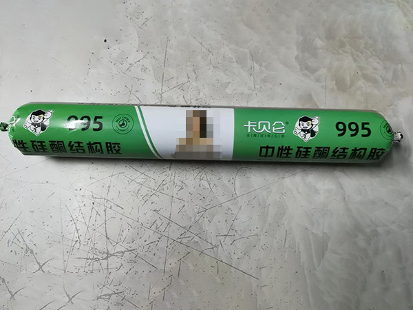 中性硅酮结构胶